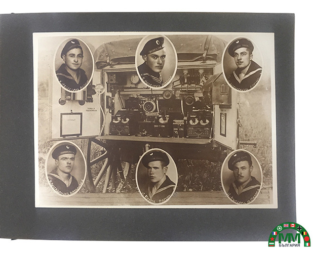 Album photos marine царски български - page 15