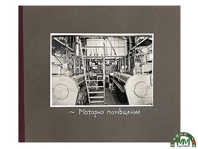 Български фотоалбум на дунавския кораб „Цар Борис III“ - page 20