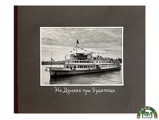 Български фотоалбум на дунавския кораб „Цар Борис III“ - page 30