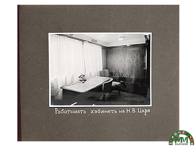 Български фотоалбум на дунавския кораб „Цар Борис III“ - page 8
