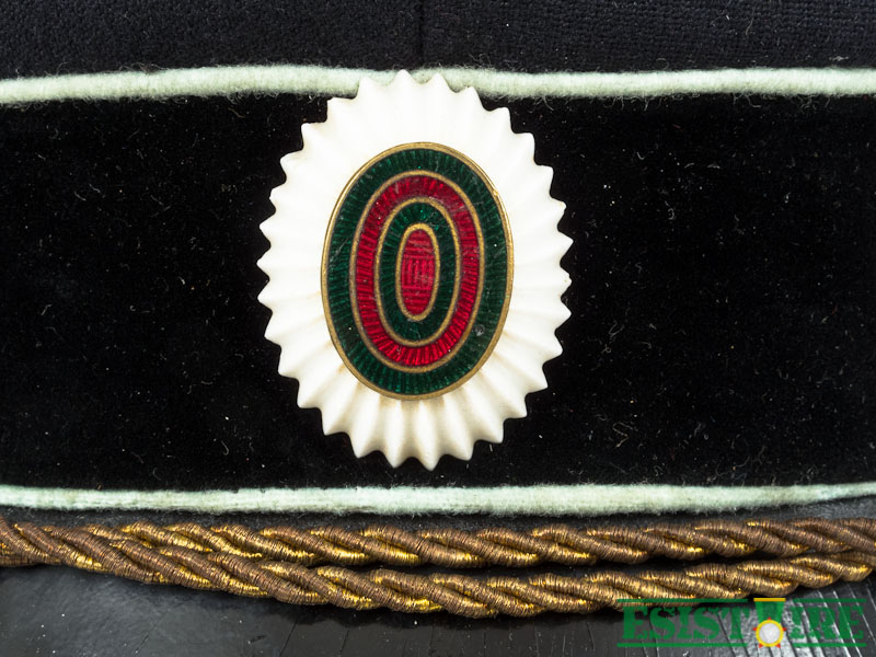 Шапка service travail царски български