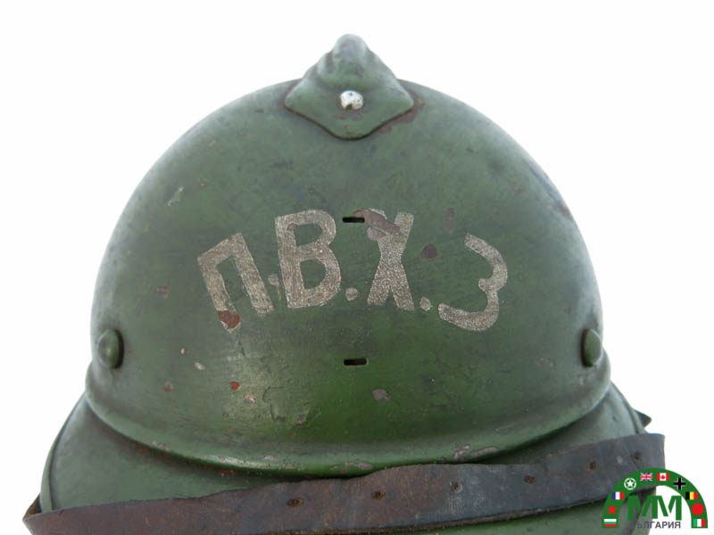 Casque български M. 15 Adrian de défence passive