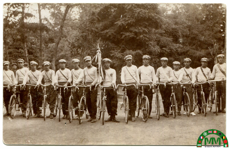 Шапка български cycliste ville de Sofia