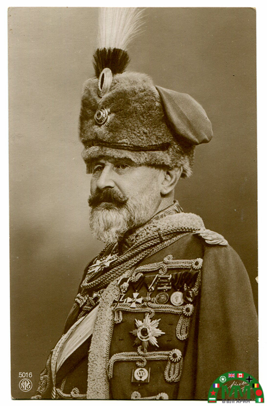 Пощенска картичка Bulgare Tsar Ferdinand 1er