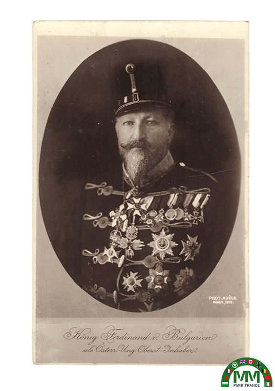 Пощенска картичка Ferdinand 1er en uniforme austro-hongrois