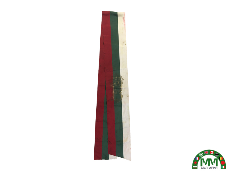 Drapeau ruban български