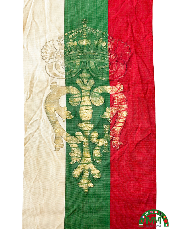 Drapeau ruban български