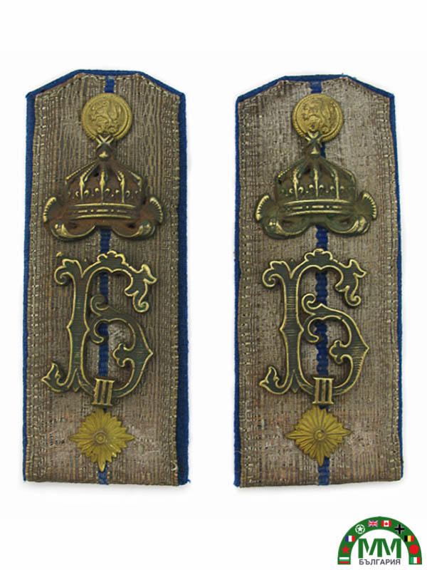 Epaulettes българскиs médecin