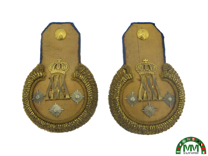 Epaulettes българскиs 8e régiment d'infanterie Maria-Louisa