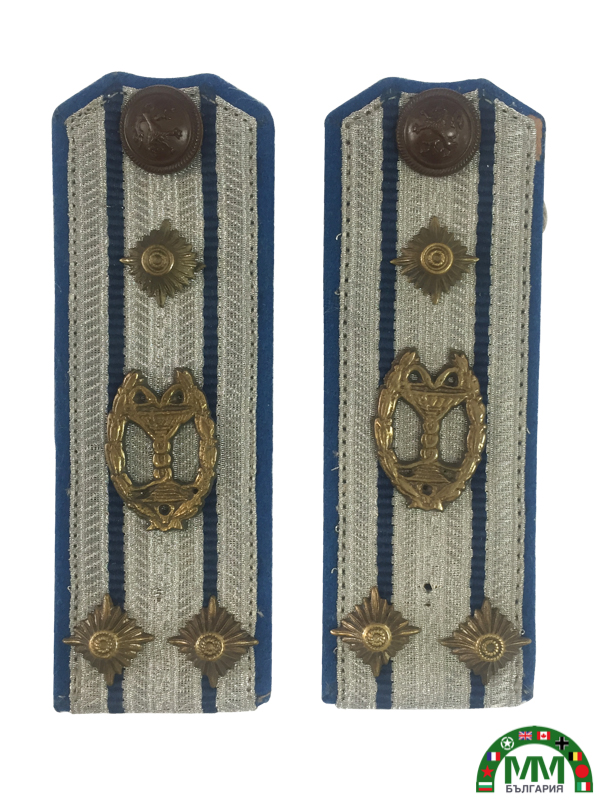 Epaulettes българскиs médecin
