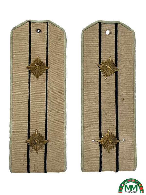 Epaulettes българскиs Service National du Travail