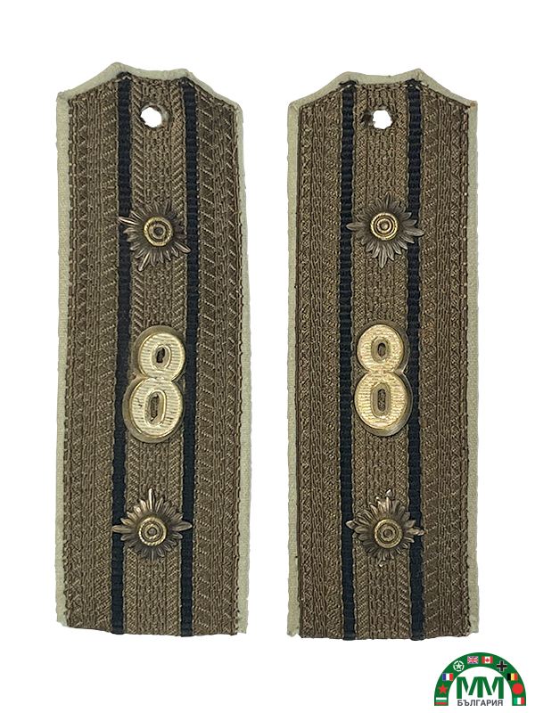 Epaulettes българскиs Service National du Travail