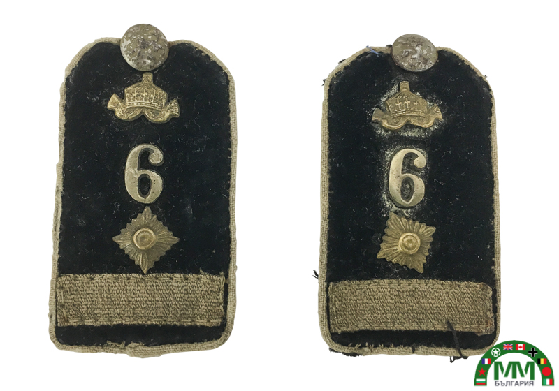 Знак български période царски