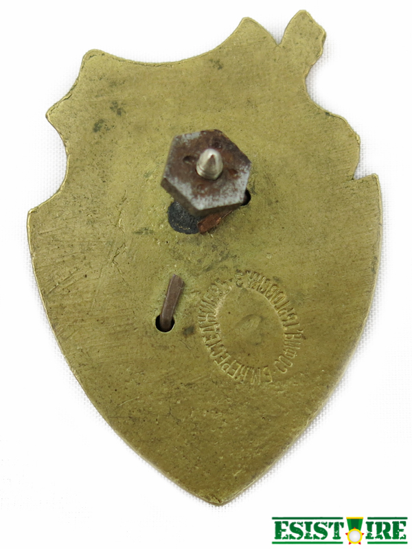 Знак български des troupes blindées