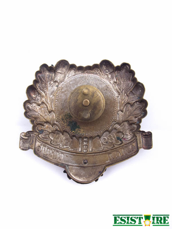 Знак царски български chasse