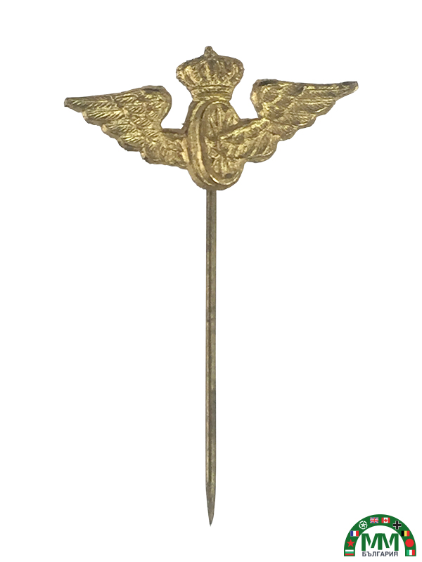 Знак царски chemins de fer българскиs