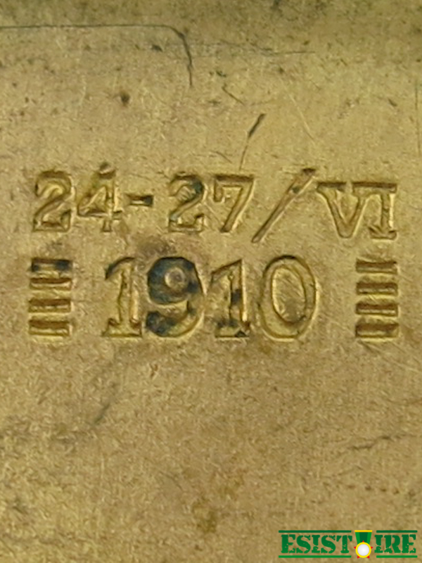 Знак български