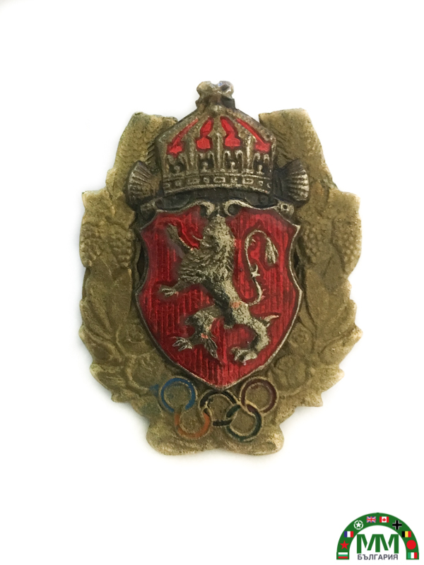 Знак български Jeux Olympiques