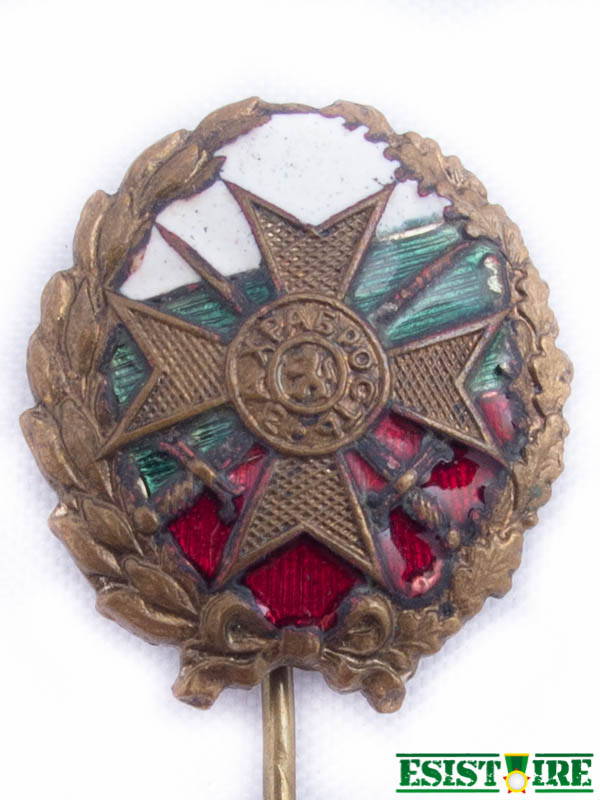 Знак български