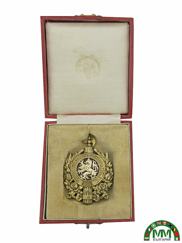 Знак de député български