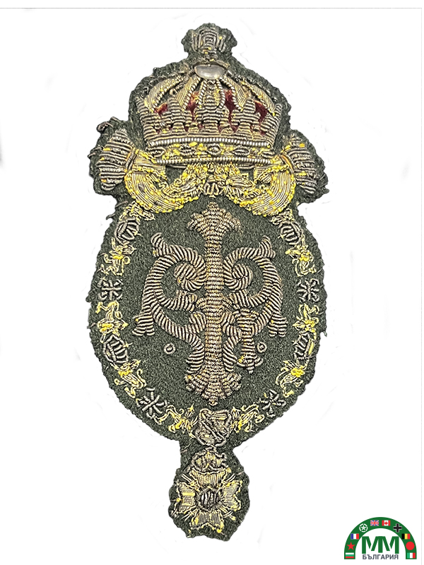 Знак български Palais
