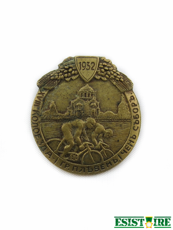 Знак cycliste български 1932