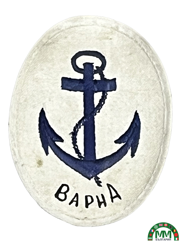 Знак български marine " Varna "