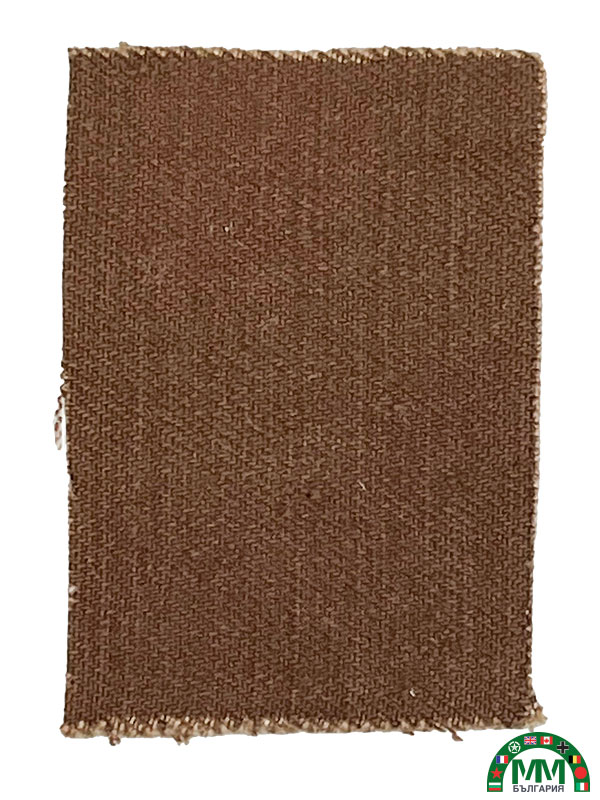 Знак български Brannik pour calot