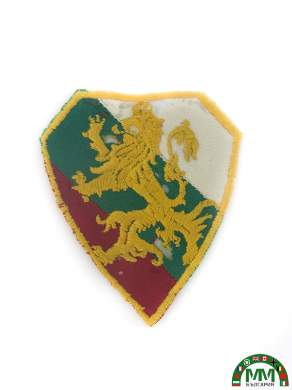Знак български