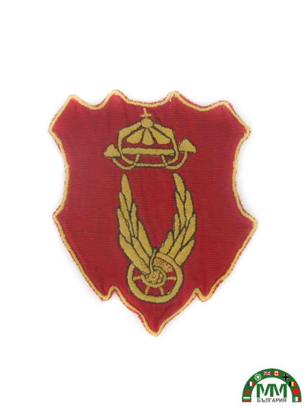 Знак български