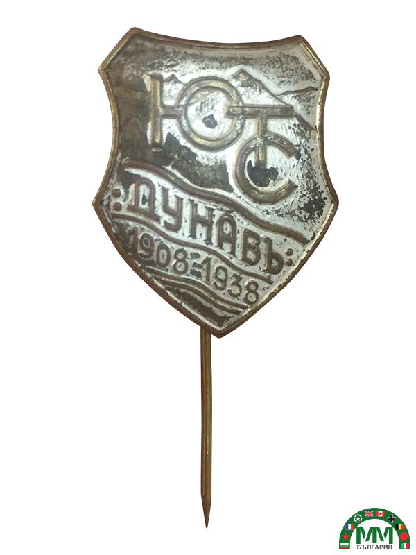 Знак царски български tourisme