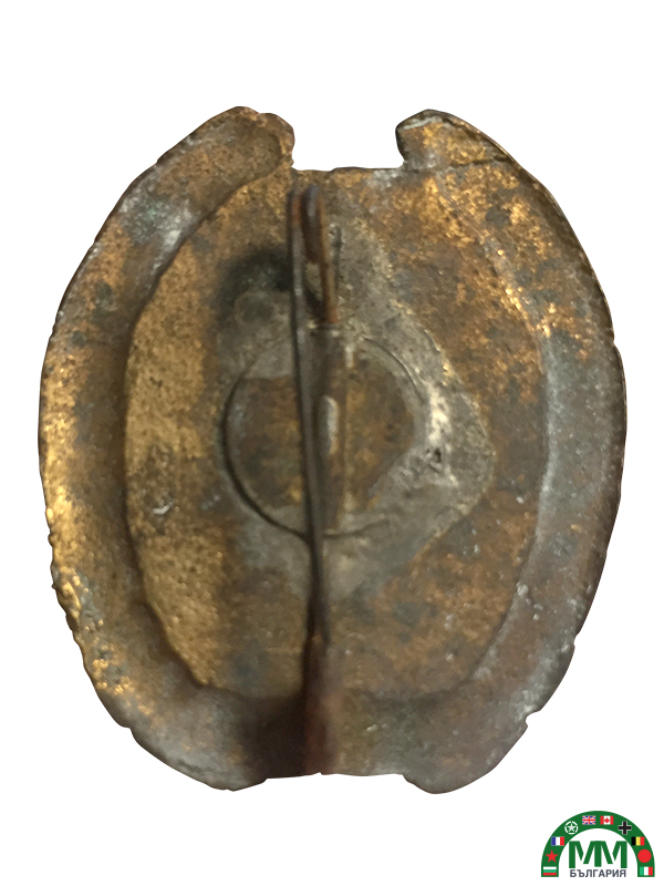 Знак български Younak 1938