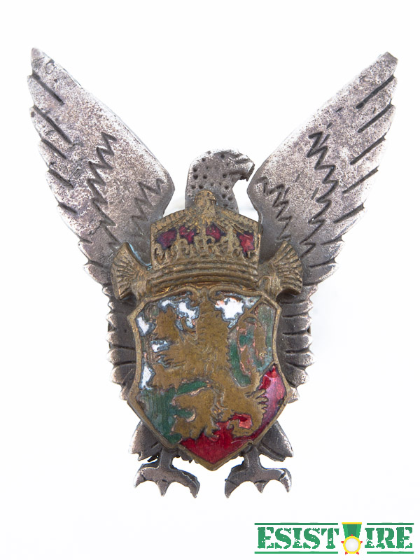 Знак de réussite à l'école de la police царски български
