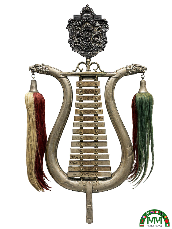 Lyre de musique militaire български