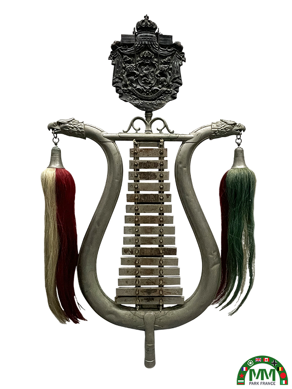 Lyre de musique militaire български
