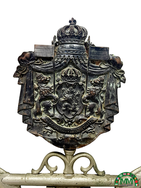 Lyre de musique militaire български