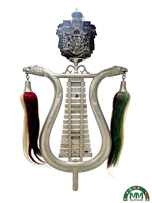 Lyre de musique militaire български