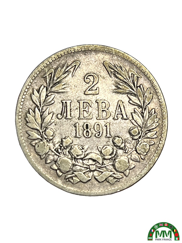 Monnaie български 2 leva en argent