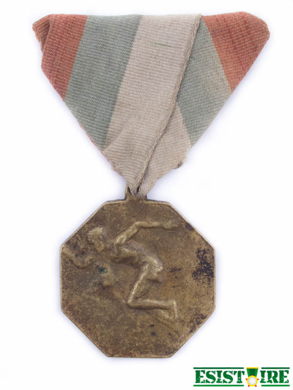 Médaille български sport