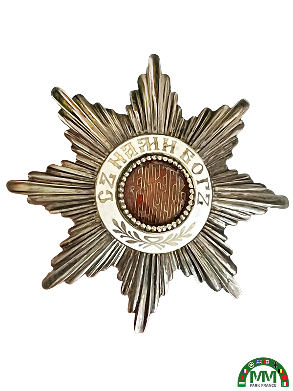 Plaque български de l'Ordre de St-Alexandre classe II
