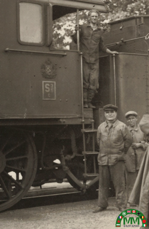 Снимка B.D.J. chemins de fer българскиs