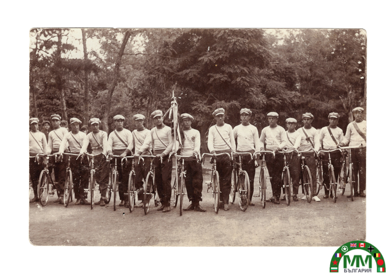 Пощенска картичка български cycliste