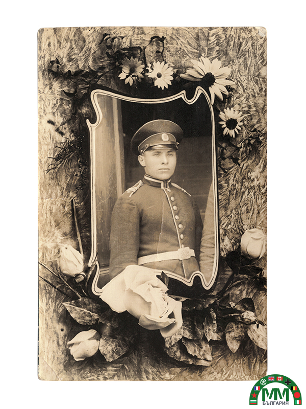 Пощенска картичка infanterie царски български