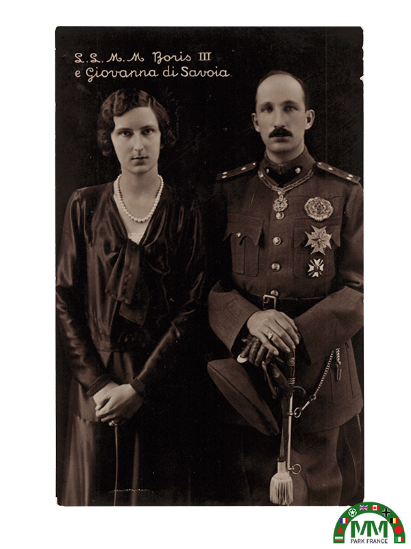Пощенска картичка Tsar Boris III et la reine Jeanne de Savoie