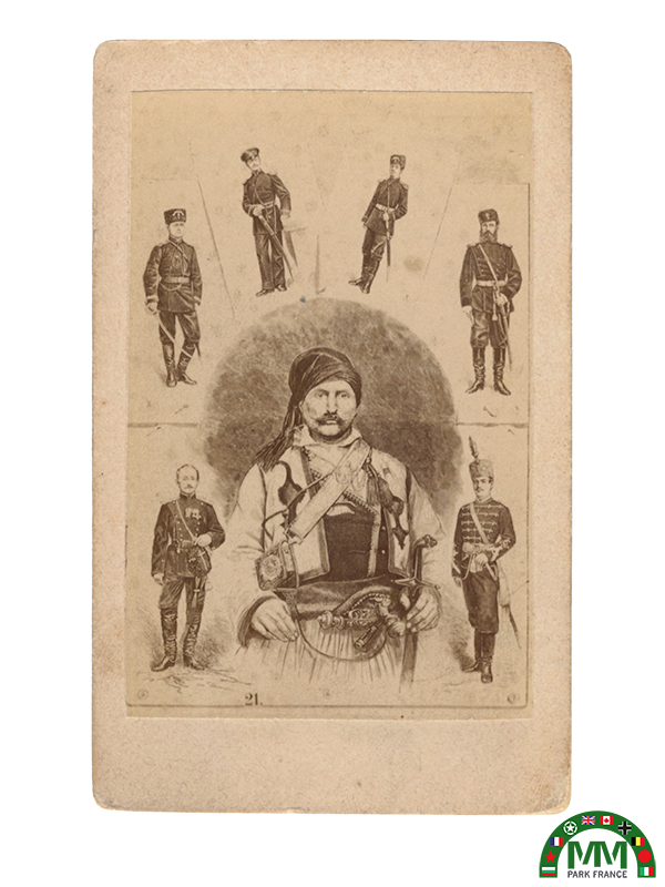 Пощенска картичка révolutionnaires българскиs contre le joug ottoman