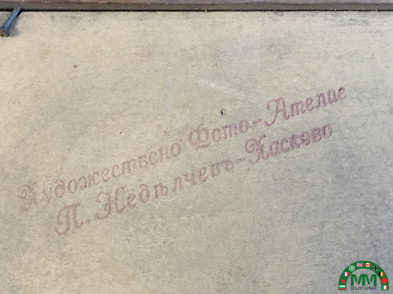 Снимка pompier царски български