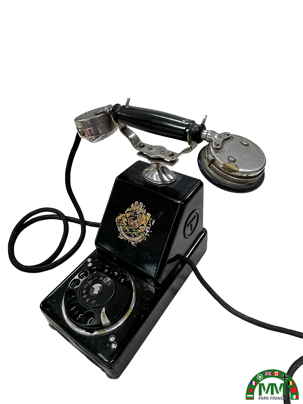 Téléphone български palais