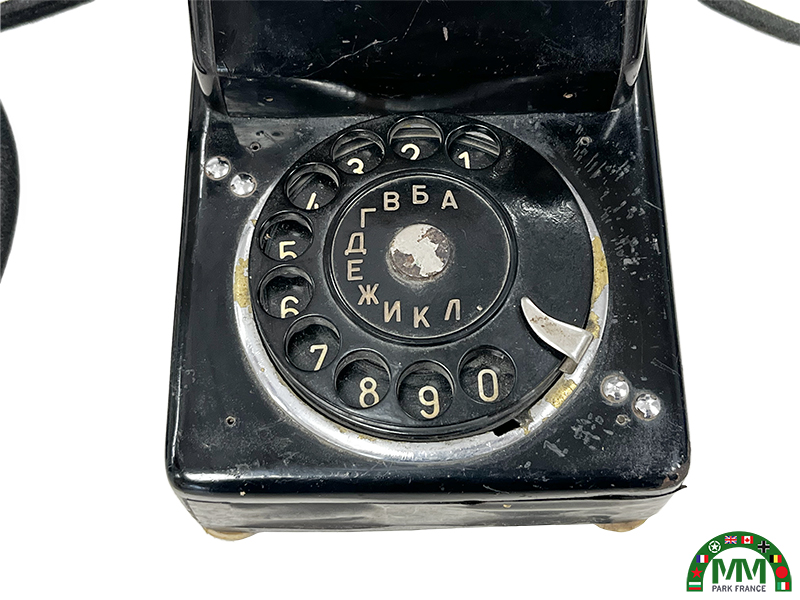 Téléphone български palais