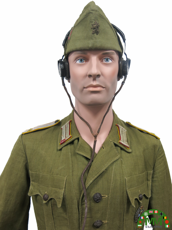 Пълна униформа български infanterie motorisée