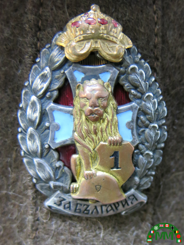 Пълна униформа български troupes blindées